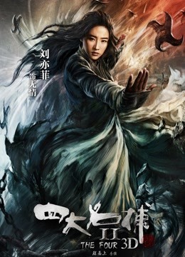 无码流出麻美由真